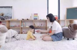 [2分钟科普下]湖南永州公司_哔哩哔哩-3