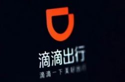 （7分钟科普下）忻州市工厂咨询热线电话_哔哩哔哩-2